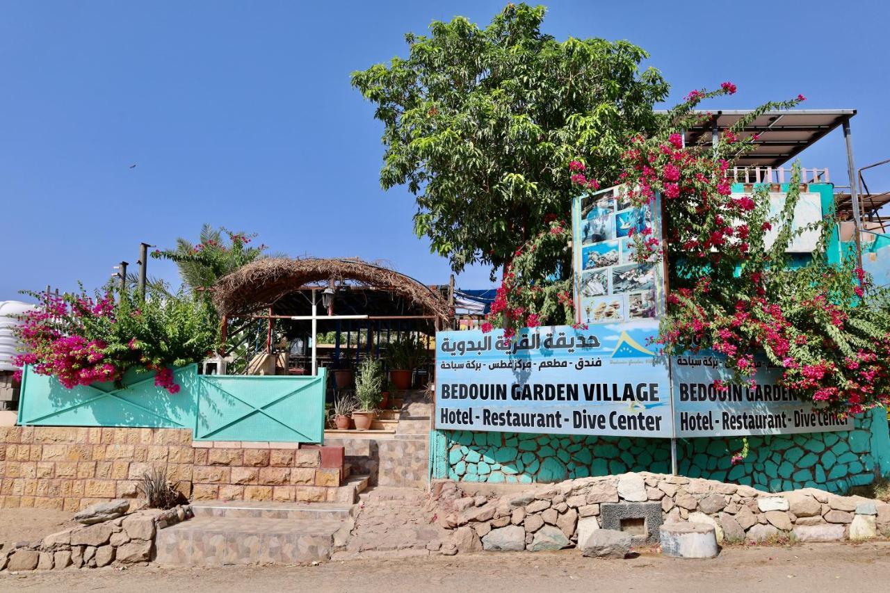 Bedouin Garden Village, Hotel Dive Áqaba Exterior foto