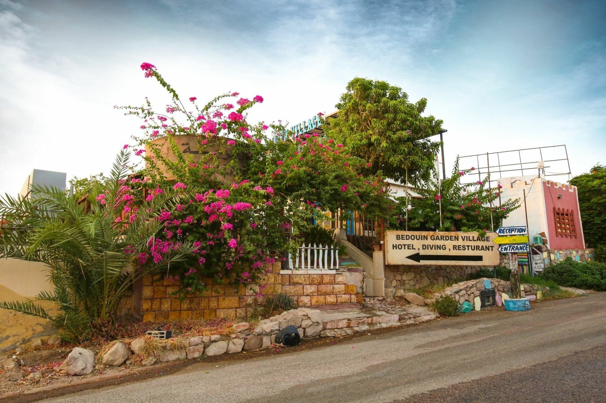 Bedouin Garden Village, Hotel Dive Áqaba Exterior foto